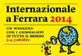 internazionale